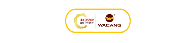 20200424105934_33682 ca88手机客户端(安卓/苹果)CA88会员登录入口