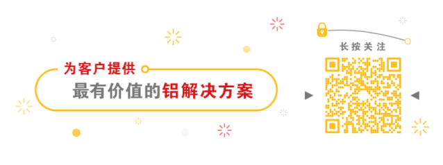 20200424110230_65763 ca88手机客户端(安卓/苹果)CA88会员登录入口