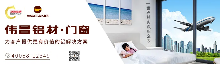 20200509095437_17943 ca88手机客户端(安卓/苹果)CA88会员登录入口