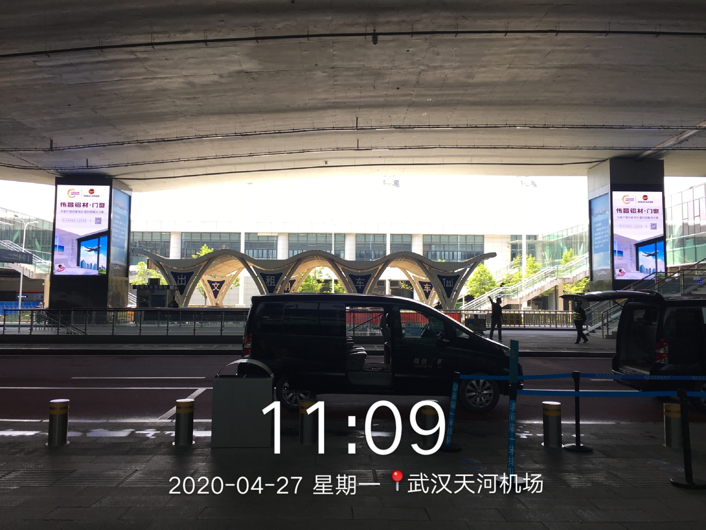 20200509095735_88780 ca88手机客户端(安卓/苹果)CA88会员登录入口