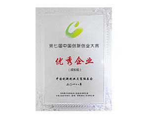 �й����촴ҵ����������ҵ